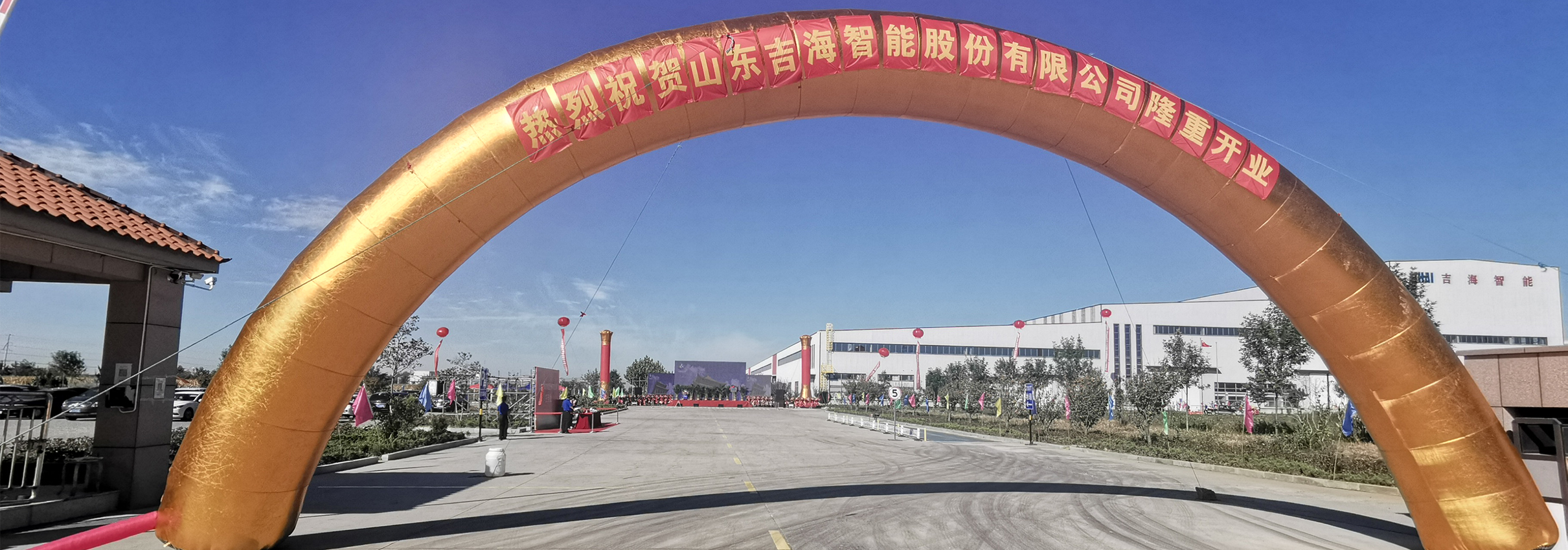 這是描述信息
